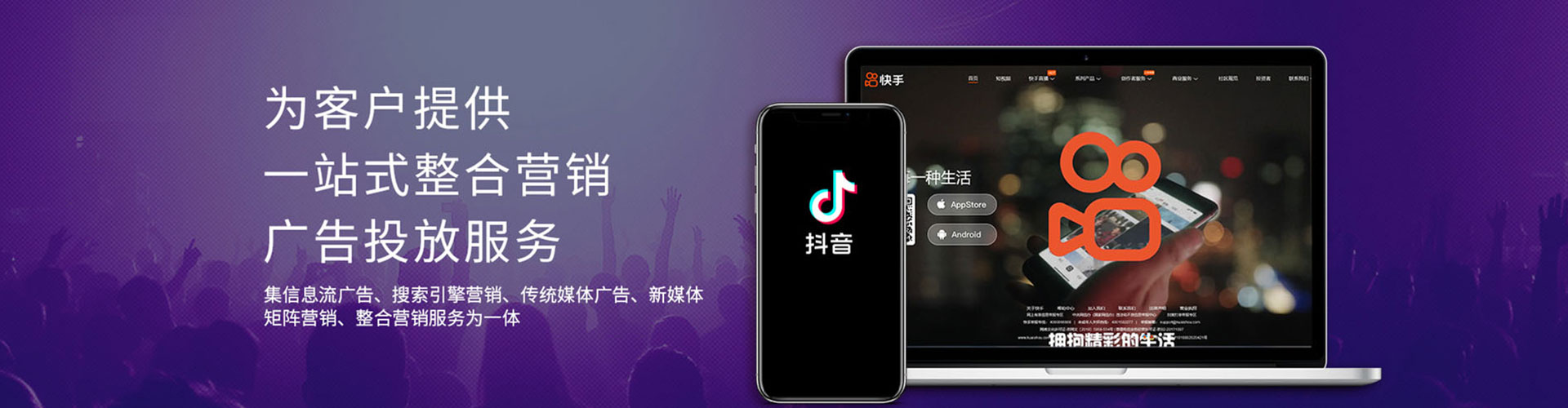 商都sem推广